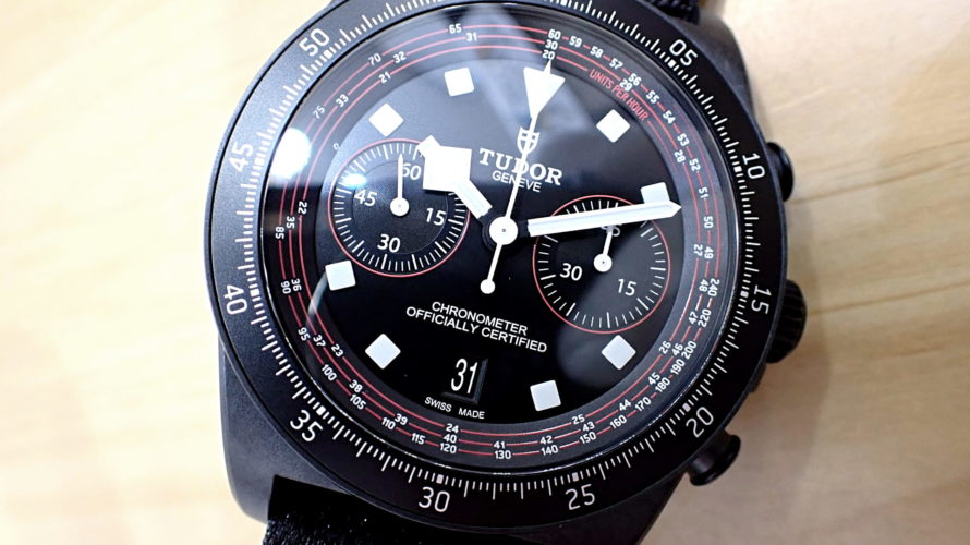 TUDOR/チューダー ペラゴス FXD サイクリング クロノグラフ Ref.25827KN