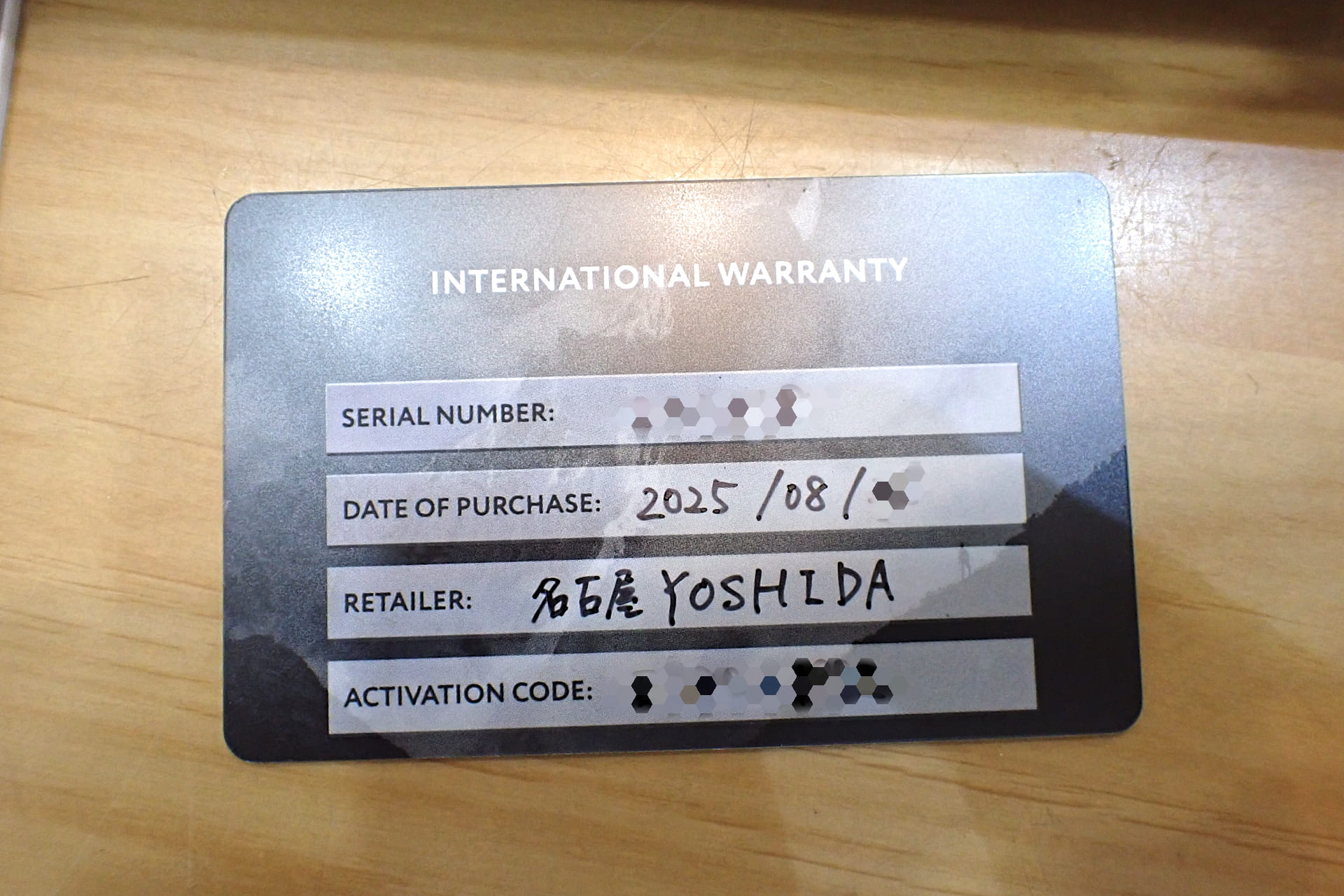 ノルケイン/NORQAIN Ref.NNQ3000QUG1LA/G001/3W1GR.20RQ ワイルド ワン 世界限定200本