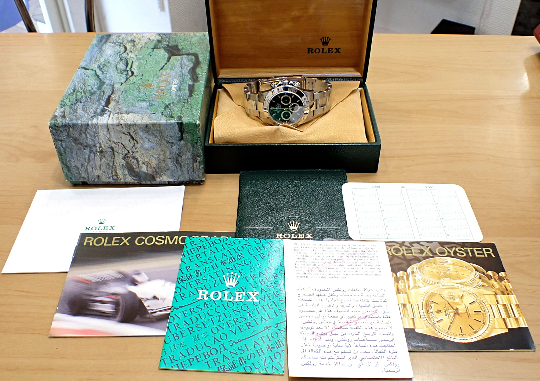 ロレックス/ROLEX デイトナ Ref.16520 最終/P番 クロノグラフ 黒文字盤