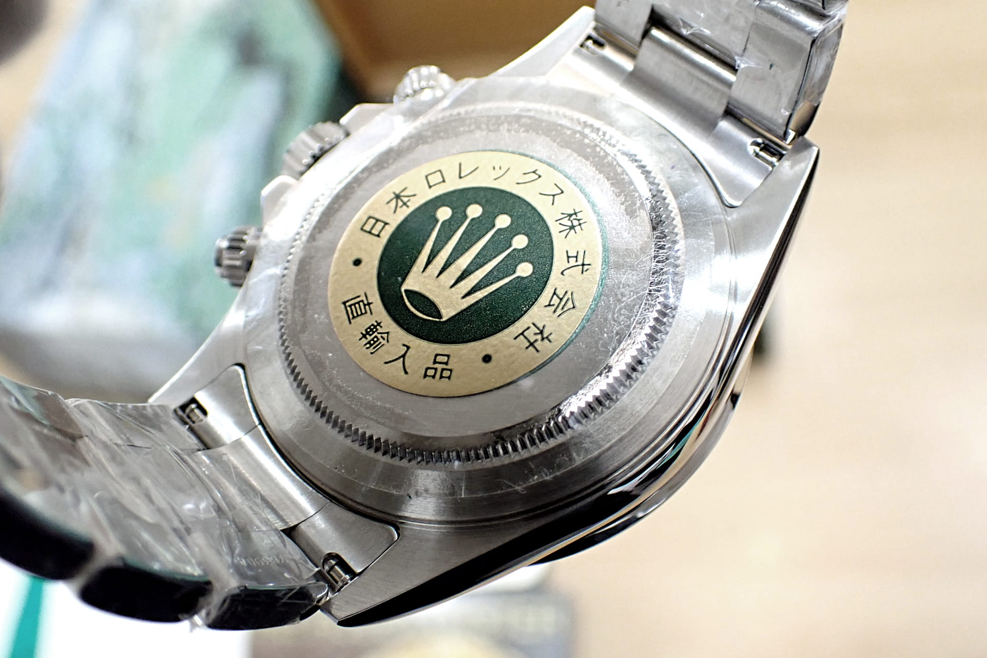 ロレックス/ROLEX デイトナ Ref.16520 最終/P番 クロノグラフ 黒文字盤