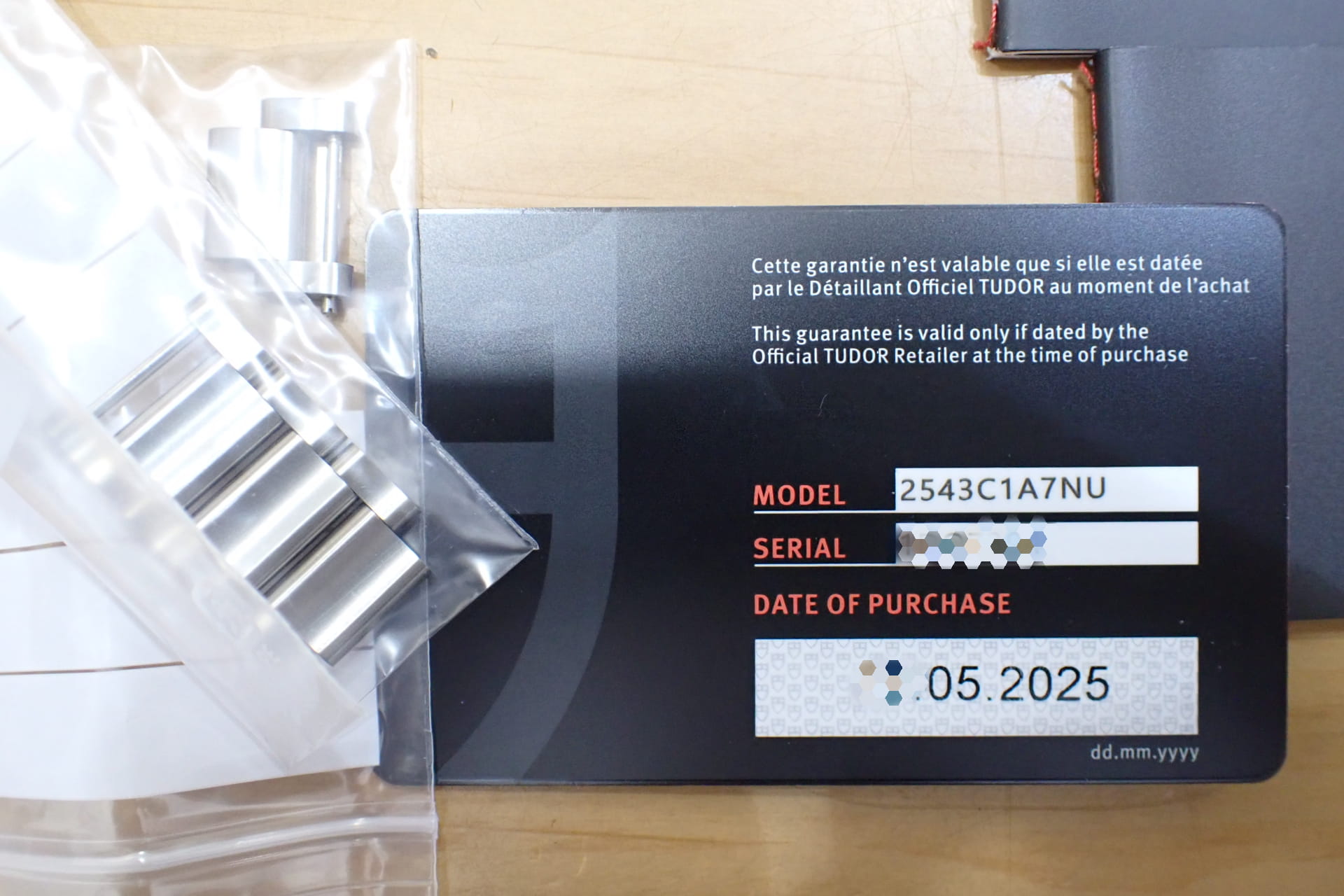 チューダー/TUDOR ペラゴス ウルトラ Ref.2543C1A7NU-0001 チタン製