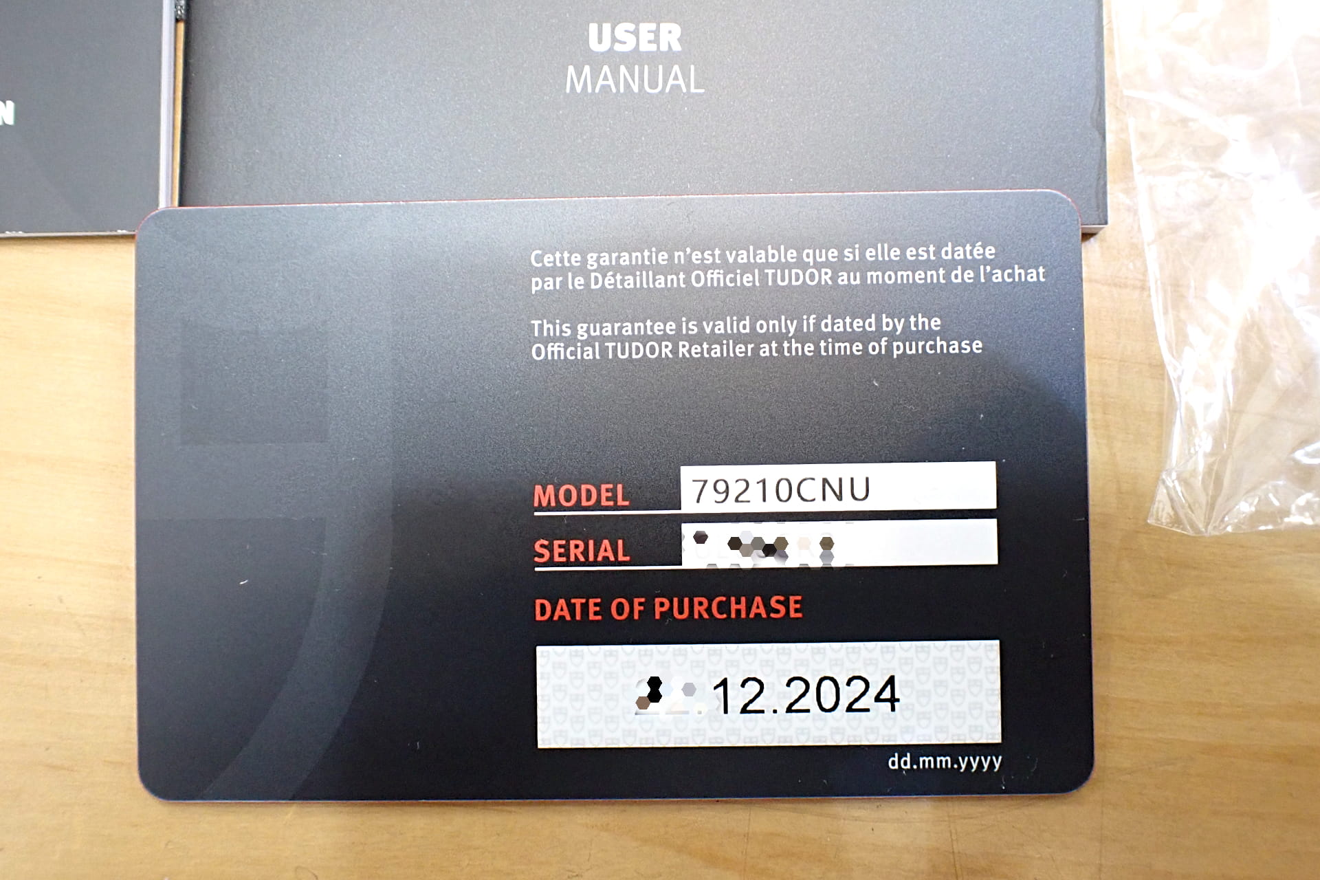 TUDOR/チューダー ブラックベイ セラミック Ref.M79210CNU-0001　黒文字盤 オールブラック