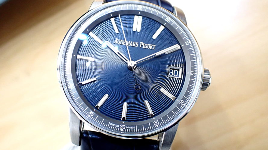 AUDEMARS PIGUET/オーデマピゲ CODE11.59 Ref.15210ST.OO.A348KB.01 ナイトブルー文字盤 2023年新作