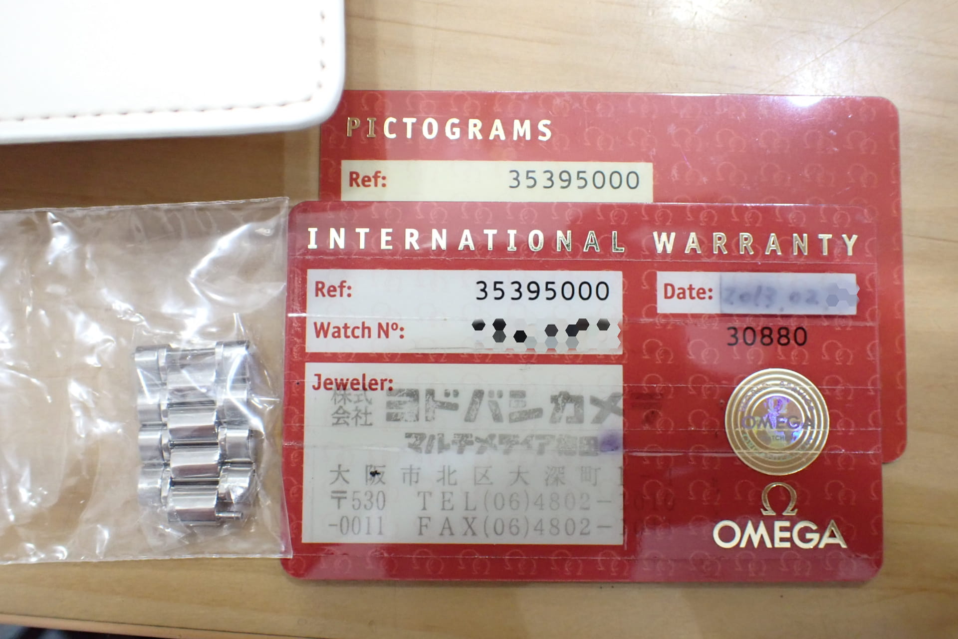 OMEGA/オメガ スピードマスター オートマティック Ref.3539.50