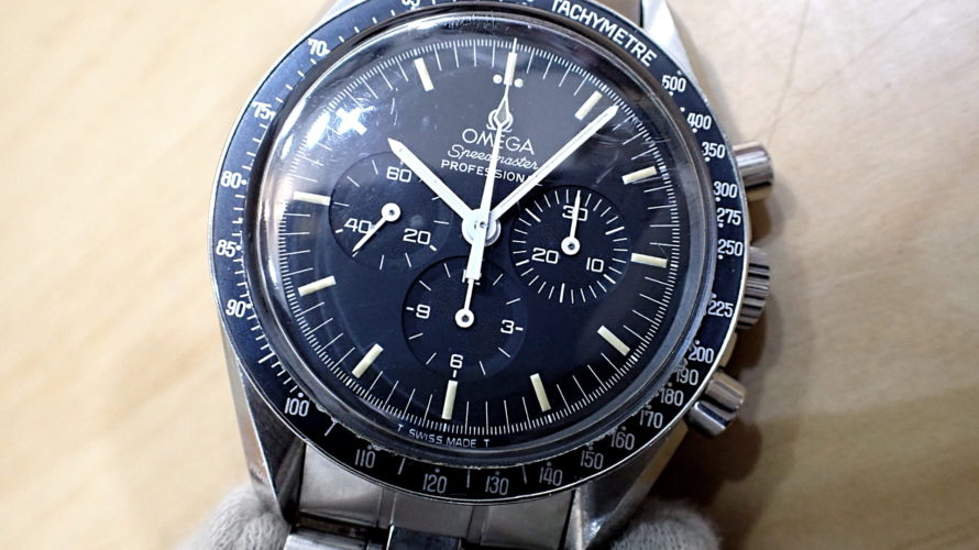 OMEGA/オメガ スピードマスター ストレートライティング/アポロ11号1969 Ref.145.022-69ST オールトリチウム