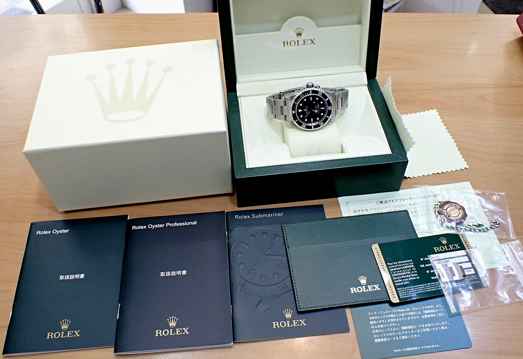 ROLEX/ロレックス サブマリーナー Ref.14060M ランダム