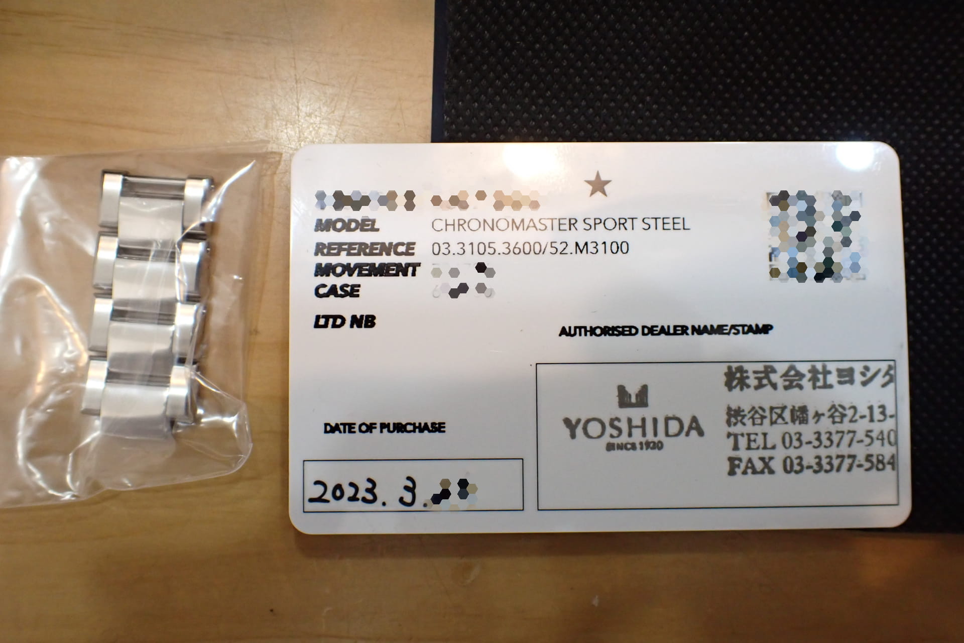 ゼニス/ZENITH クロノマスター スポーツ Ref.03.3105.3600/52.M3100 アイスブルー　ヨシダ限定250本