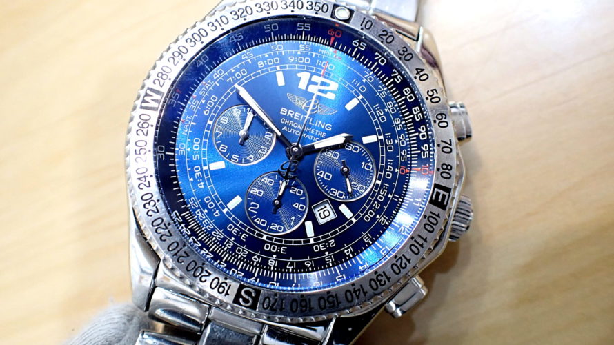 ブライトリング/BREITLING B-2 プロフェッショナル Ref.A42362 クロノグラフ ブルー