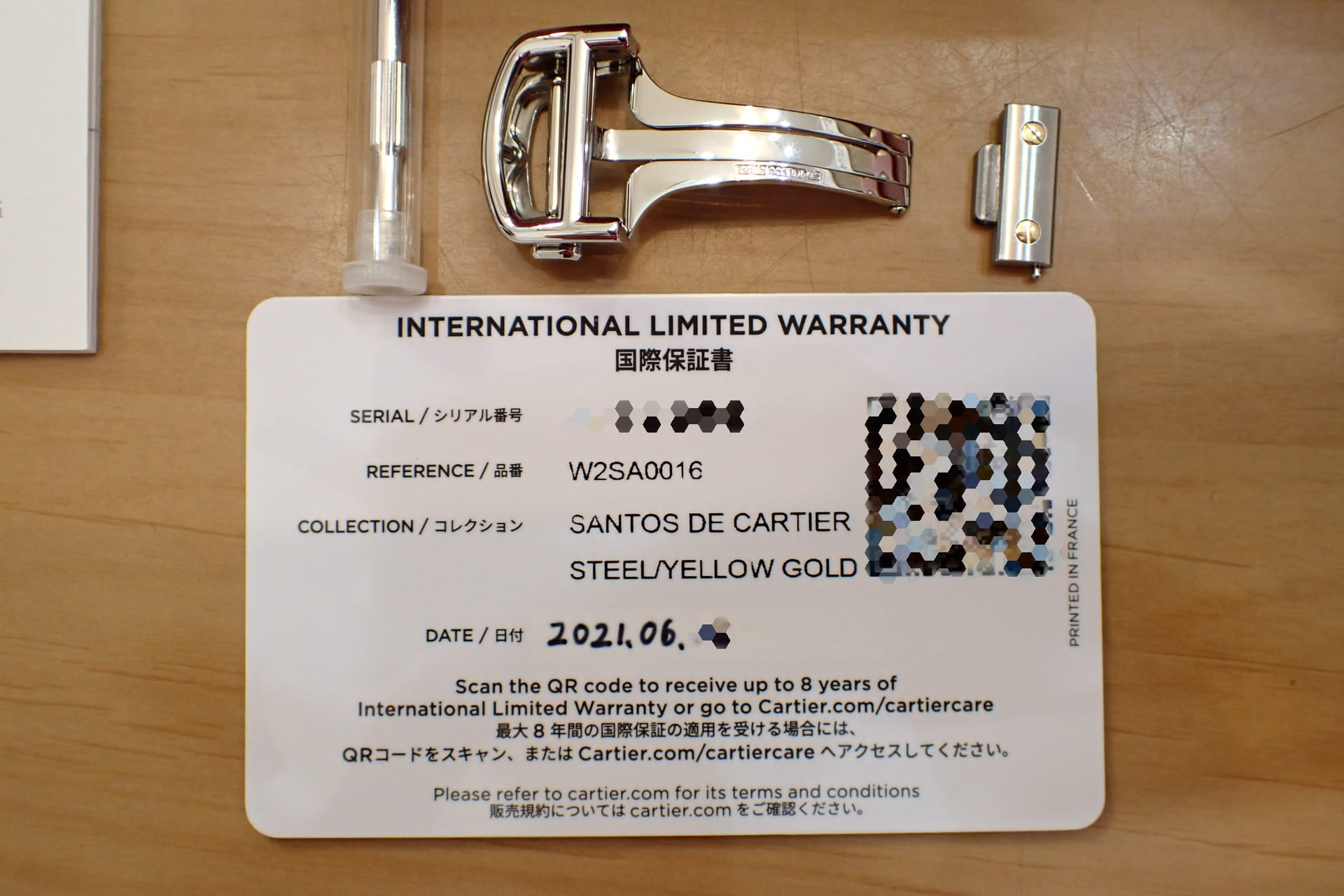 Cartier/カルティエ サントス ドゥ カルティエ MM Ref.W2SA0016　K18/SS コンビ