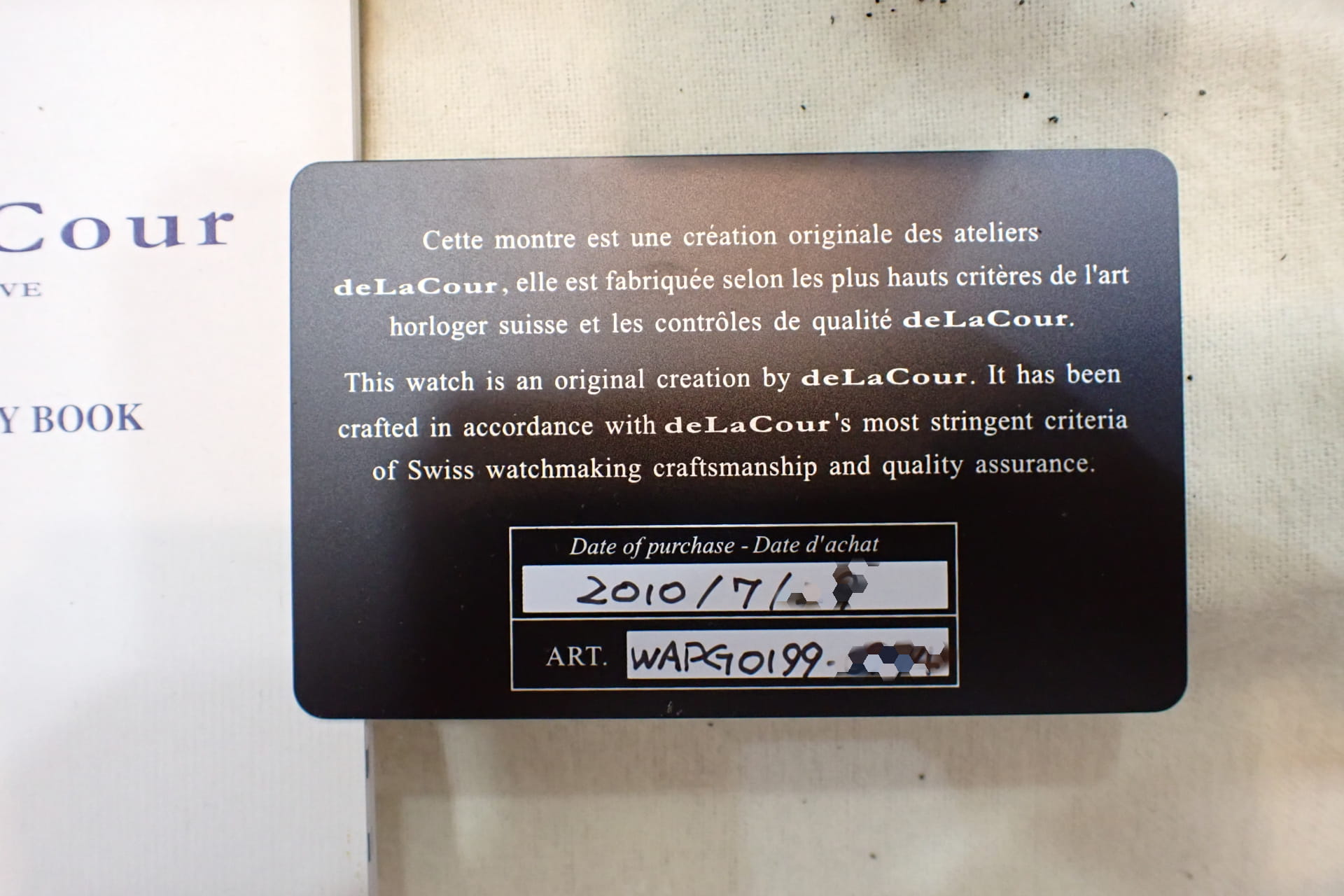 ドゥラクール/deLaCour サクラ グランドリザーブ シリーズ2 18KPG製 世界限定90本　Ref.WAPG0199