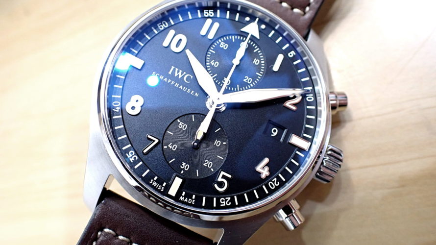 IWC パイロットウォッチ スピットファイア クロノグラフ 世界限定250本 Ref.IW387808