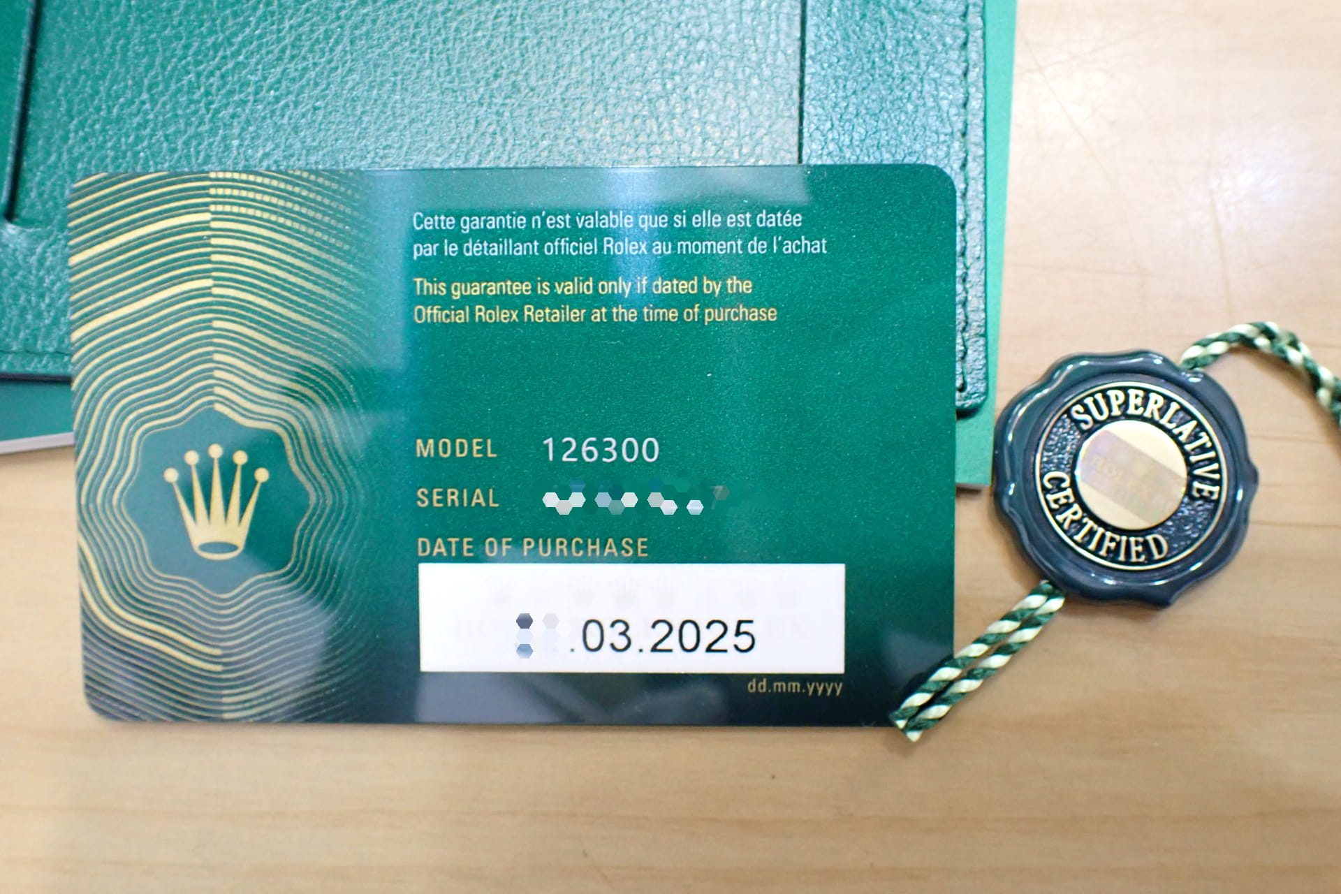 ROLEX/ロレックス デイトジャスト41 Ref.126300 オイスターブレスレット ホワイトローマン文字盤　新型BOX