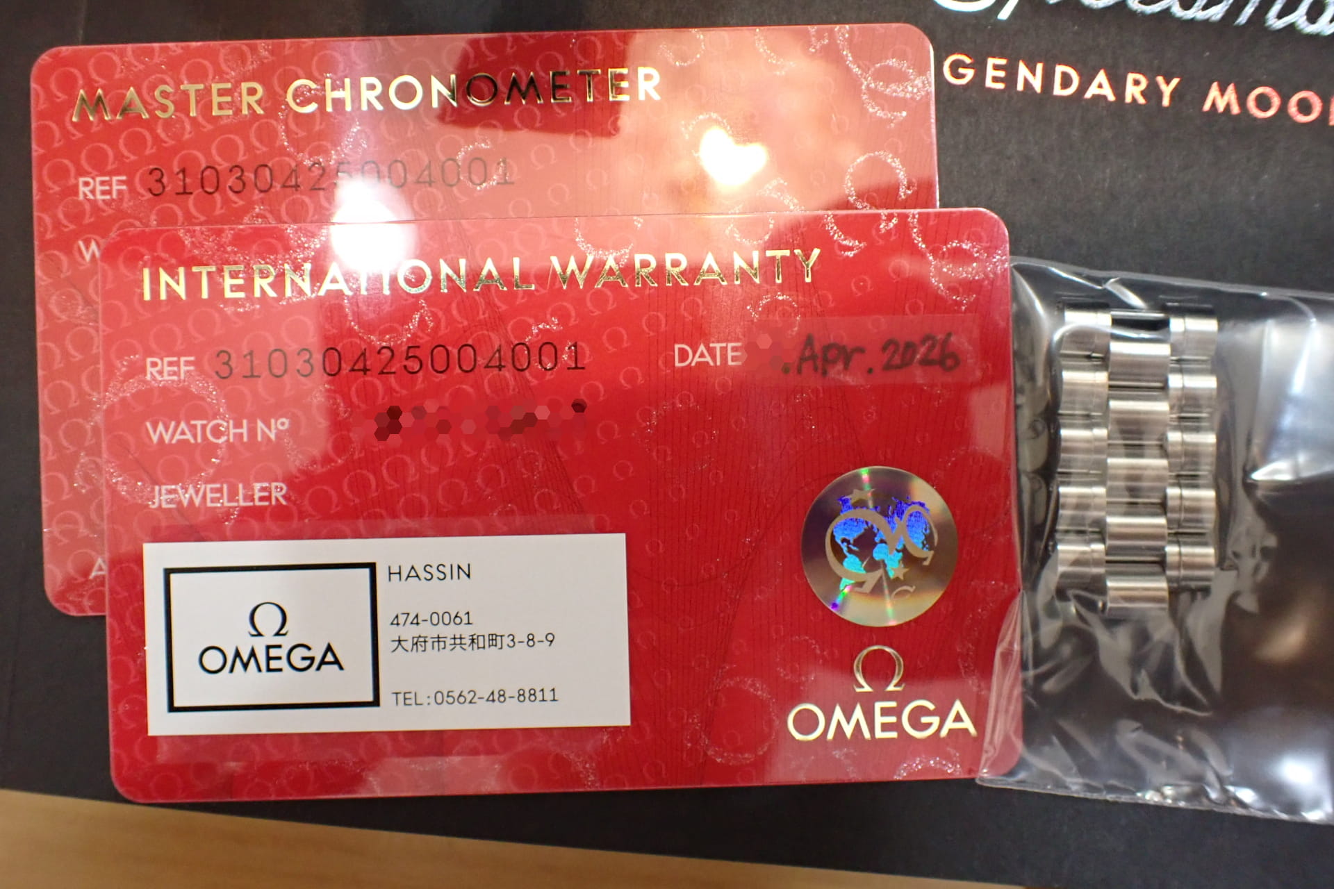 OMEGA/オメガ スピードマスター ムーンウォッチ プロフェッショナル コーアクシャル マスタークロノメーター Ref.310.30.42.50.04.001 白文字盤